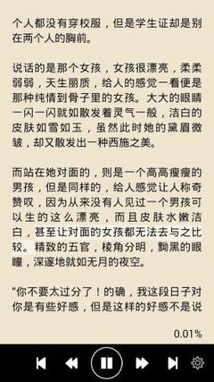 金沙网络澳门官方网站